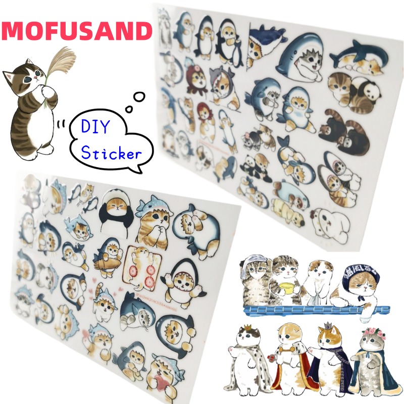 Atv Parts - MOFUSAND Personalized Creative Stickers for Students'