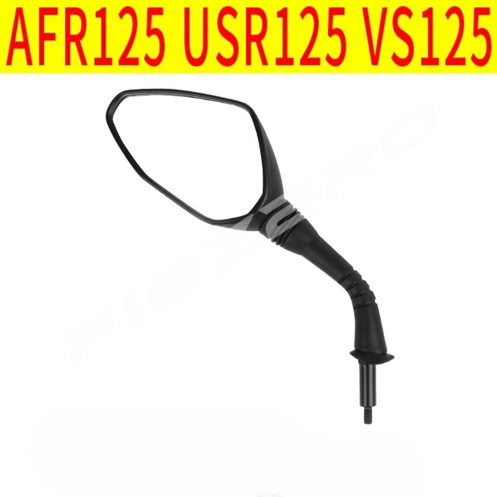 For Haojue AFR USR125 CityHawk - Motorcycle Parts 评论和价格